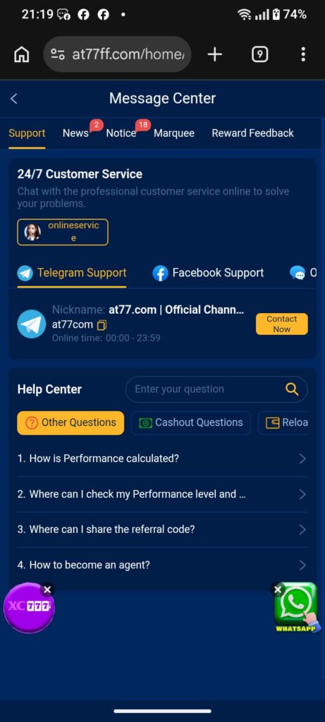 AT77 Game