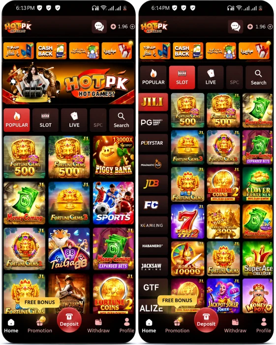 HOTPK Game