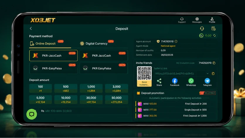 X03 Game Transactions: Deposit & Withdraw
