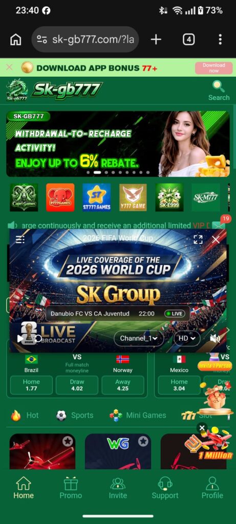 SkGB777 Game