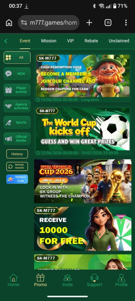 SK-M777 Game 