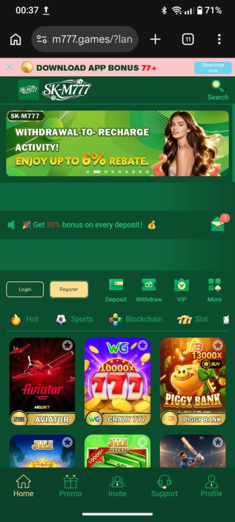 SK-M777 Game 