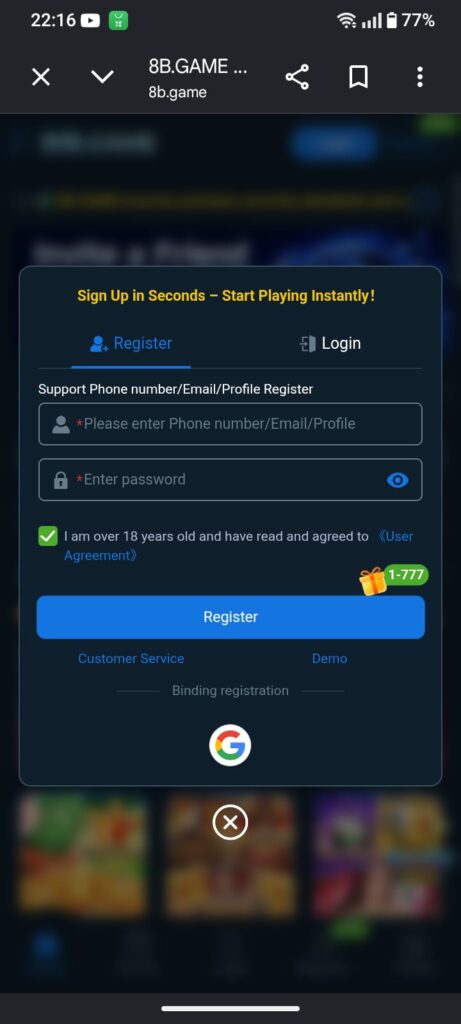 Create an 8B Game Earning App Account