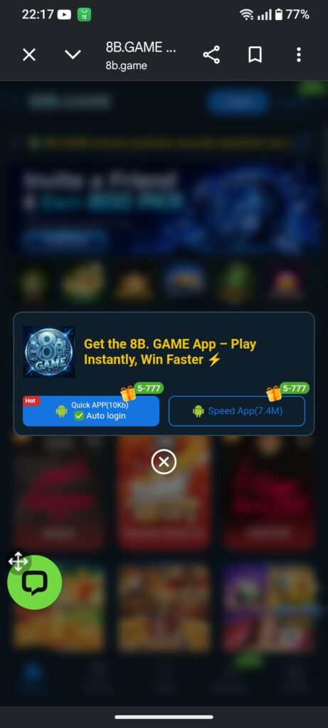 Download the 8B APP