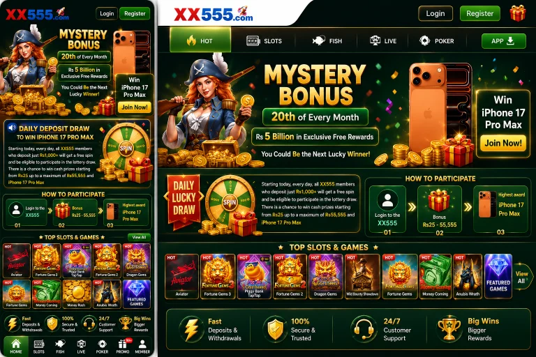xx555 Game