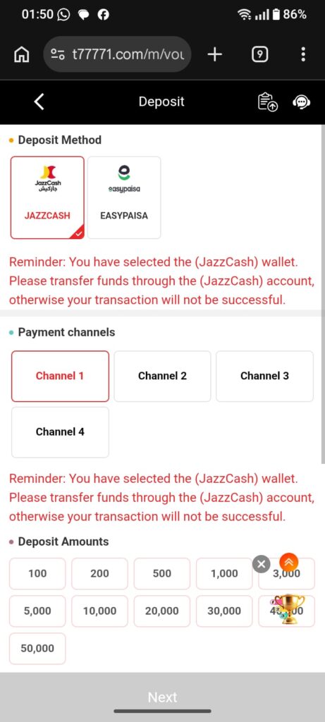 Deposit in T7777 Game