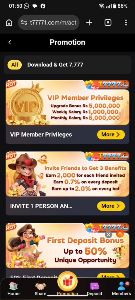 T7777 Game Daily Bonus Rewards