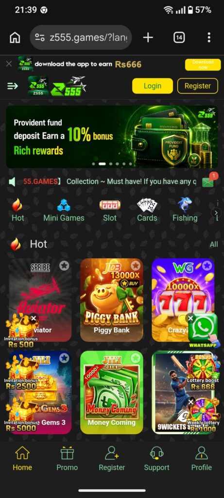 Z555 Game