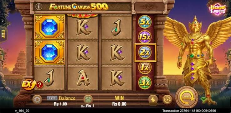 666H Game